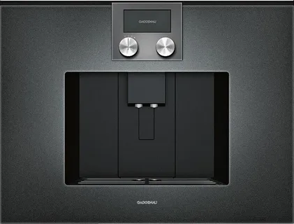 Ремонт кофемашин Gaggenau CMP 250 132 в сервисном центре FIX-Gaggenau